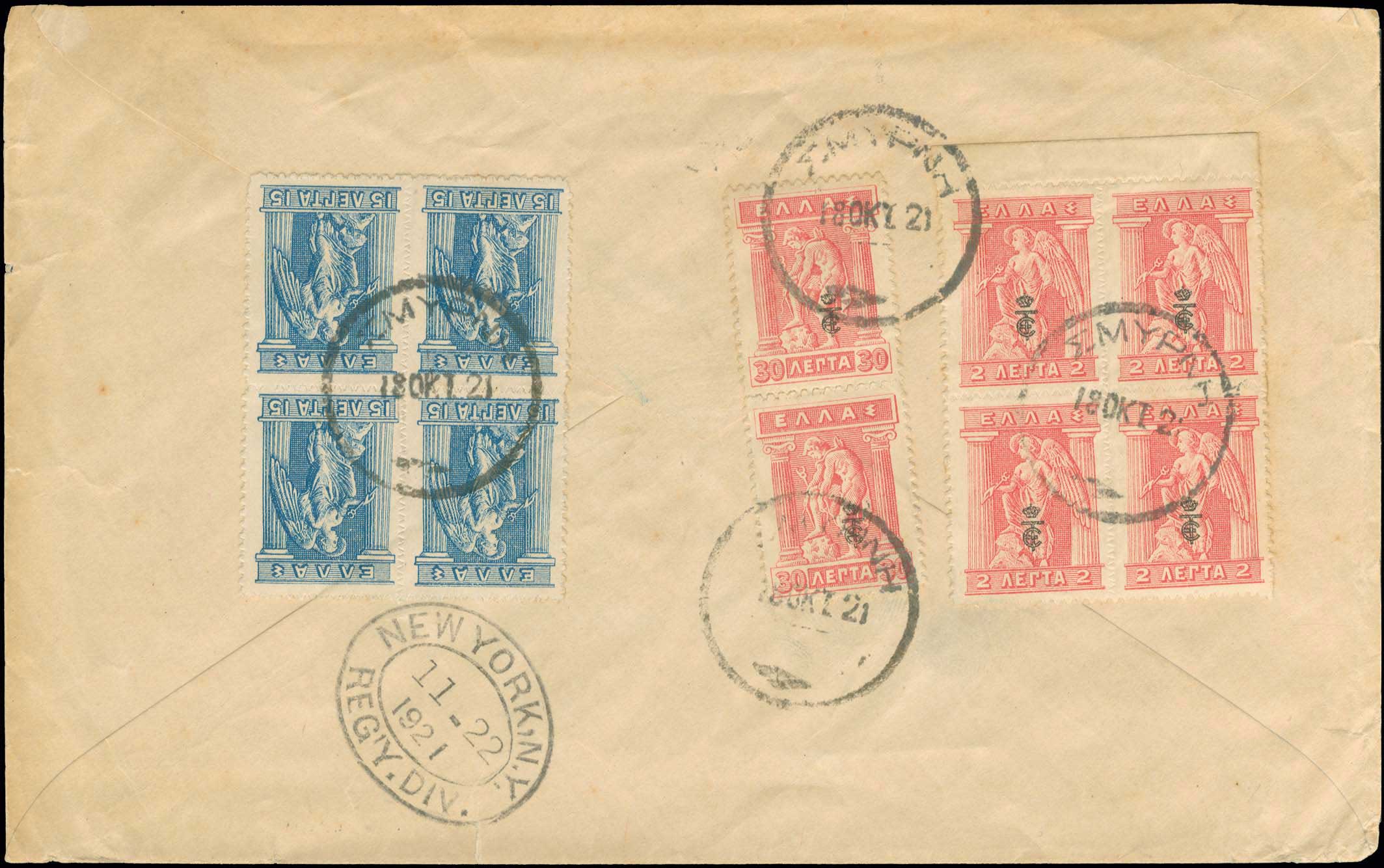 Lot 00779