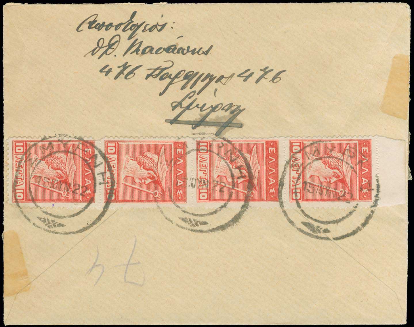 Lot 00780