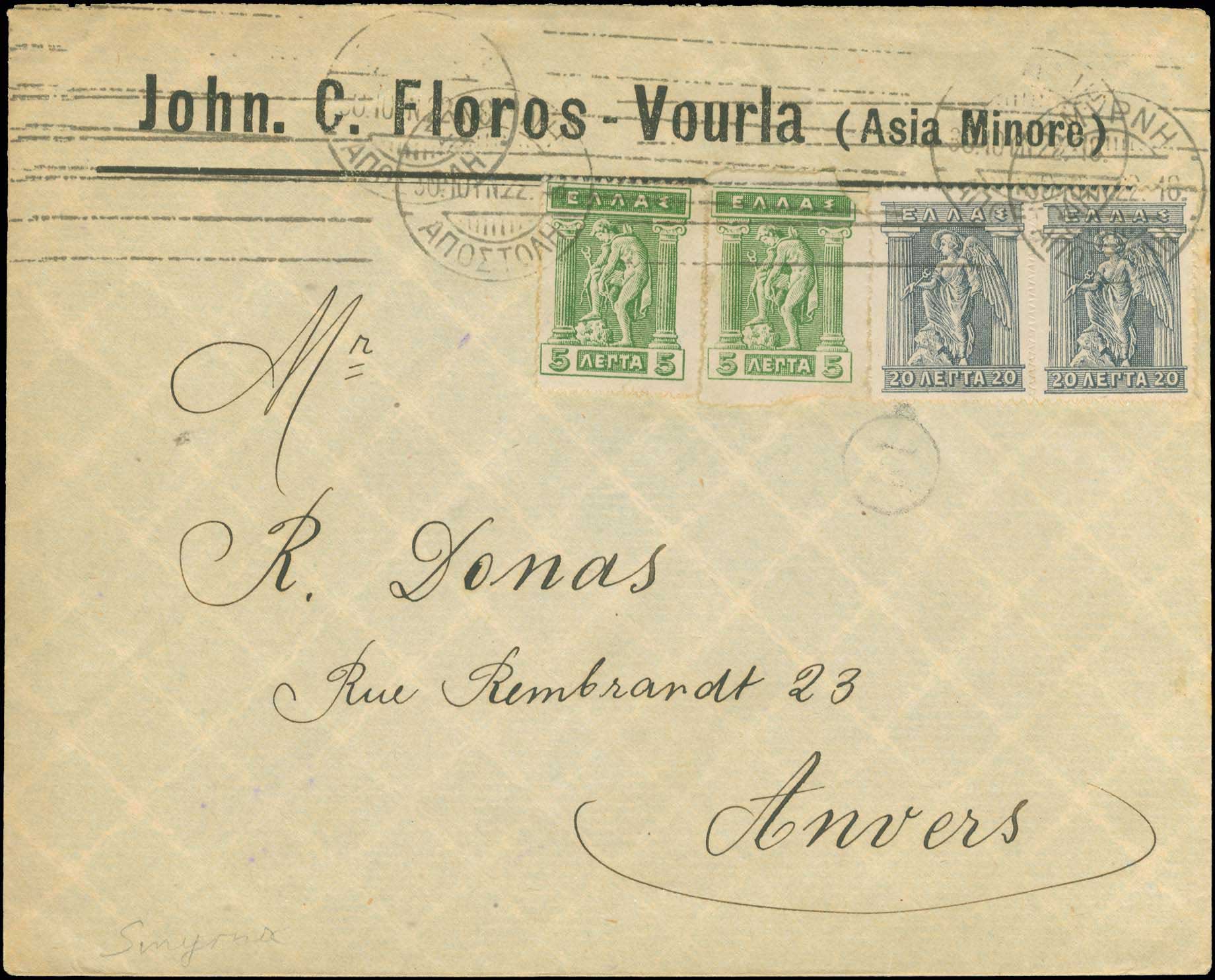 Lot 00781