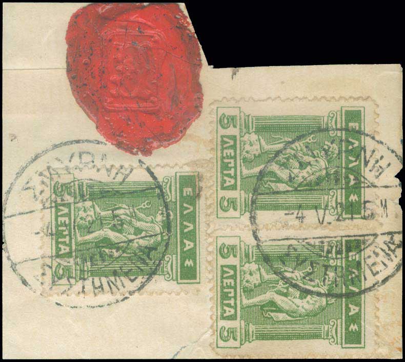 Lot 00782