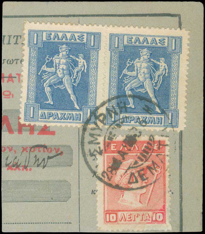 Lot 00783