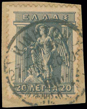 Lot 00784