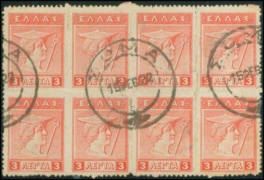 Lot 00786