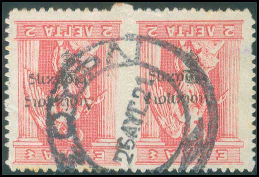 Lot 00684