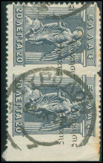 Lot 00686