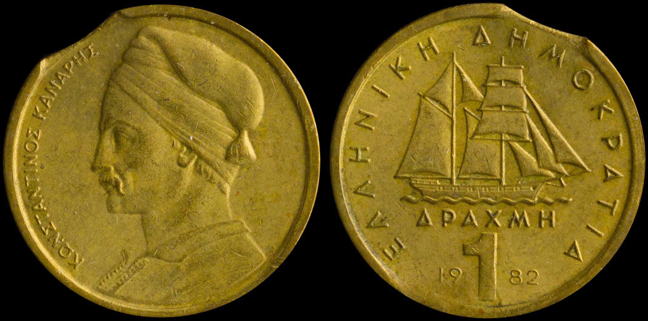 Lot 06221