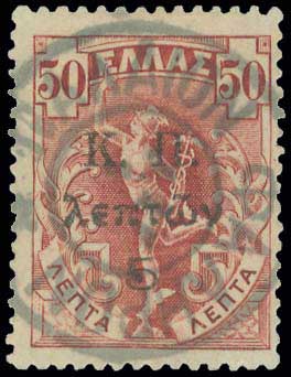 Lot 00891