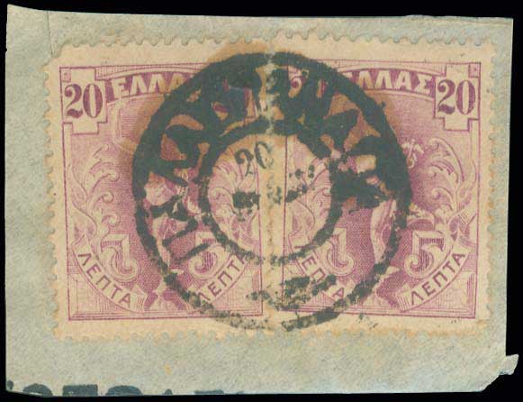 Lot 00880