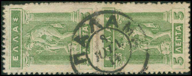 Lot 00788