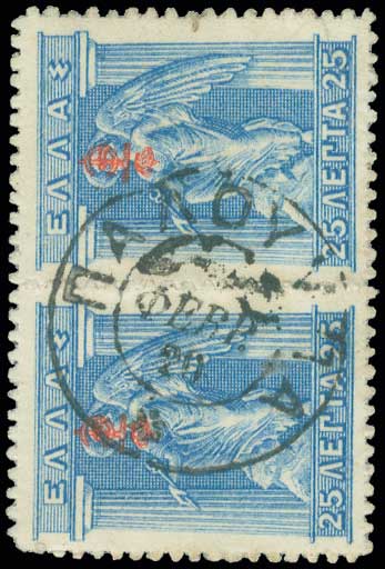 Lot 00791