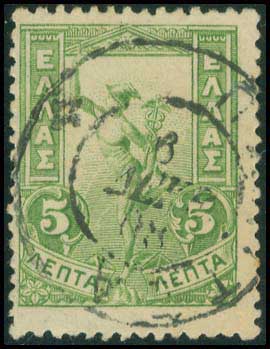 Lot 00892