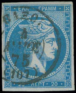 Lot 00110