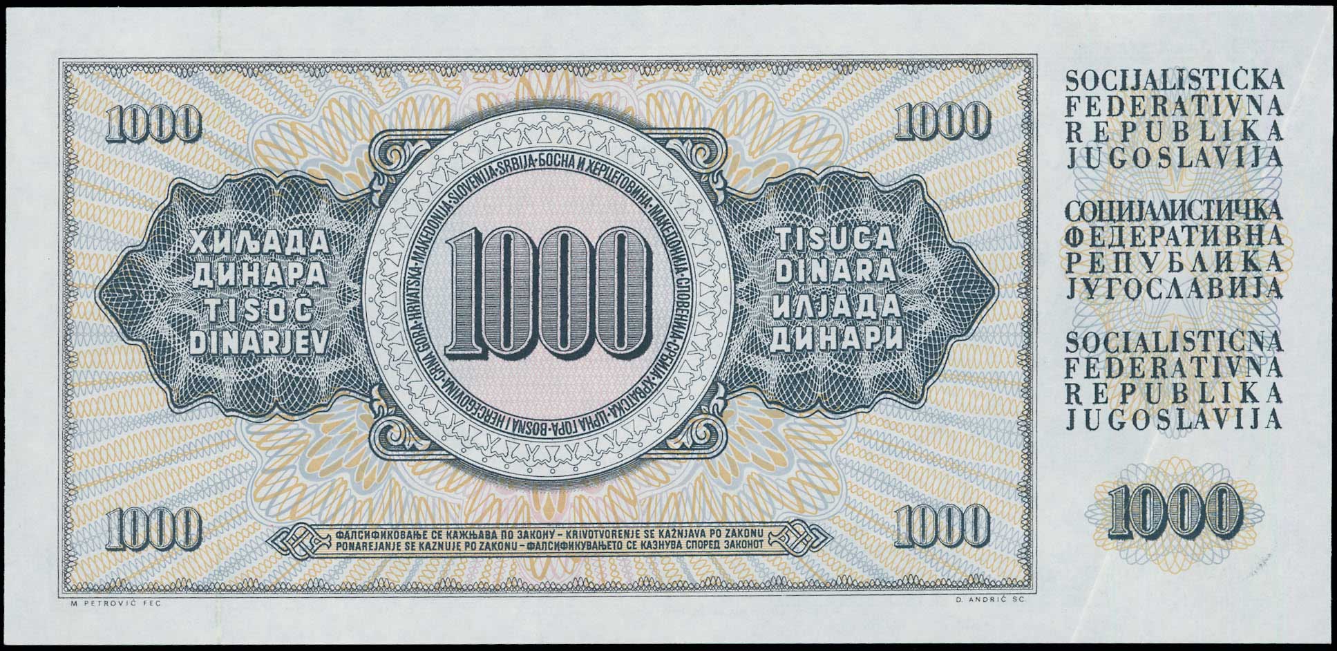 Lot 06635