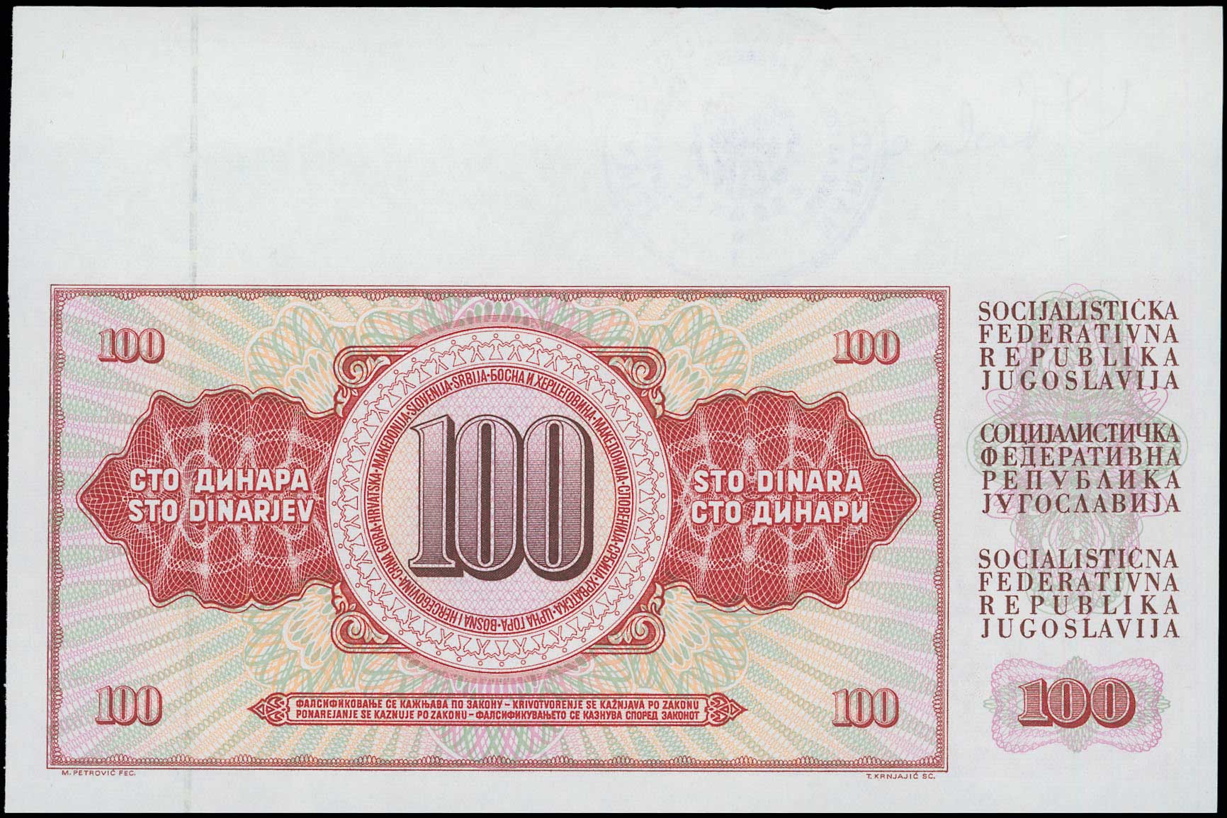 Lot 06614