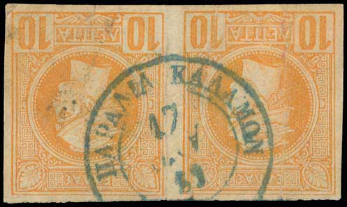 Lot 00724