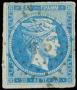 Lot 00700