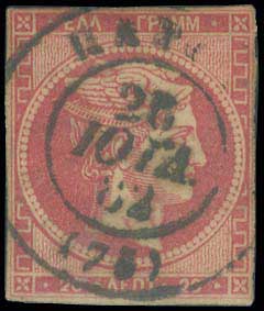 Lot 00827