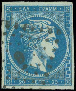 Lot 00062