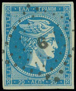 Lot 00061
