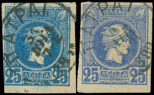 Lot 00284