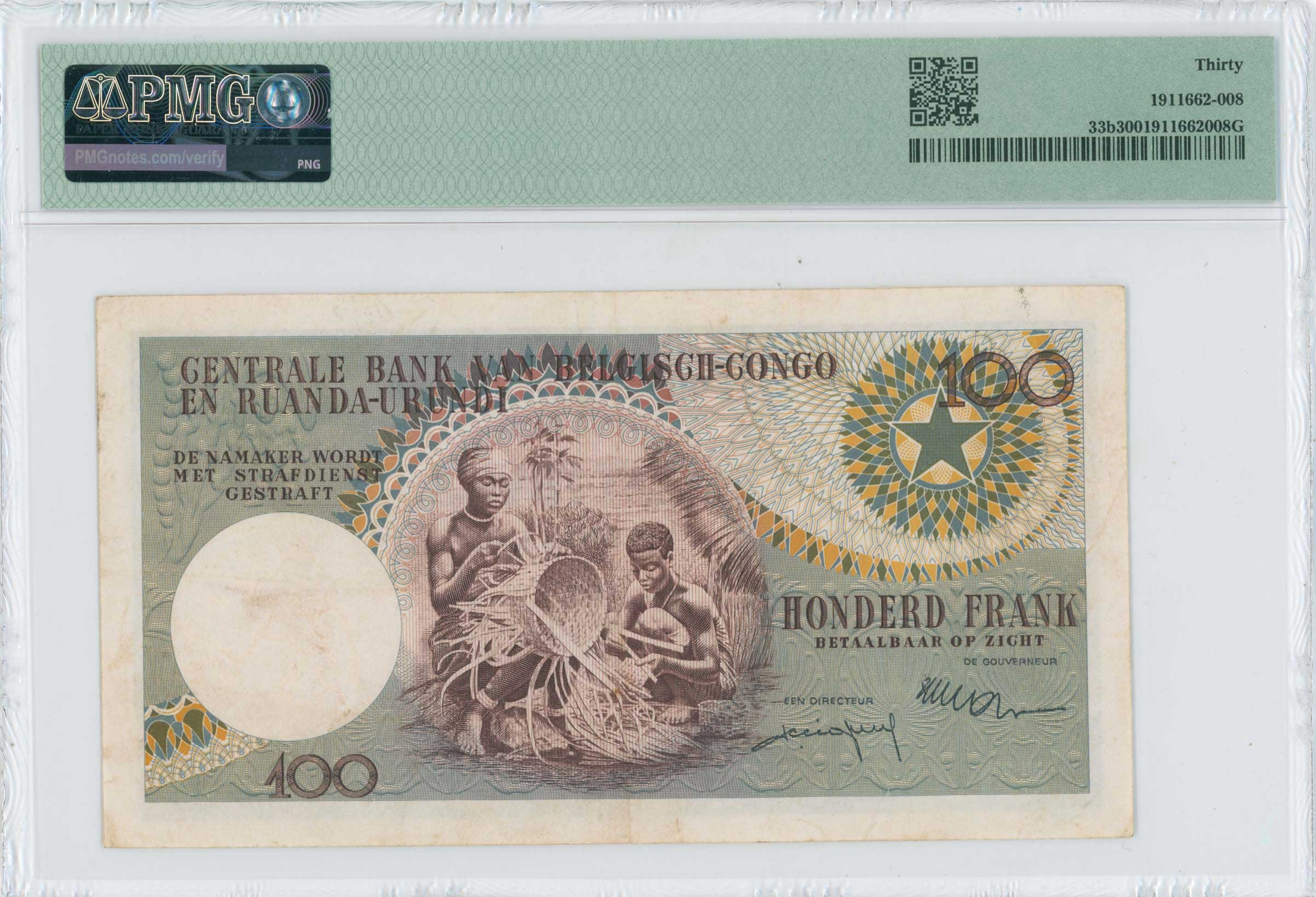 Lot 06969