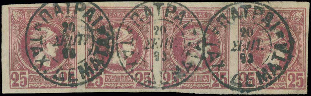 Lot 00195