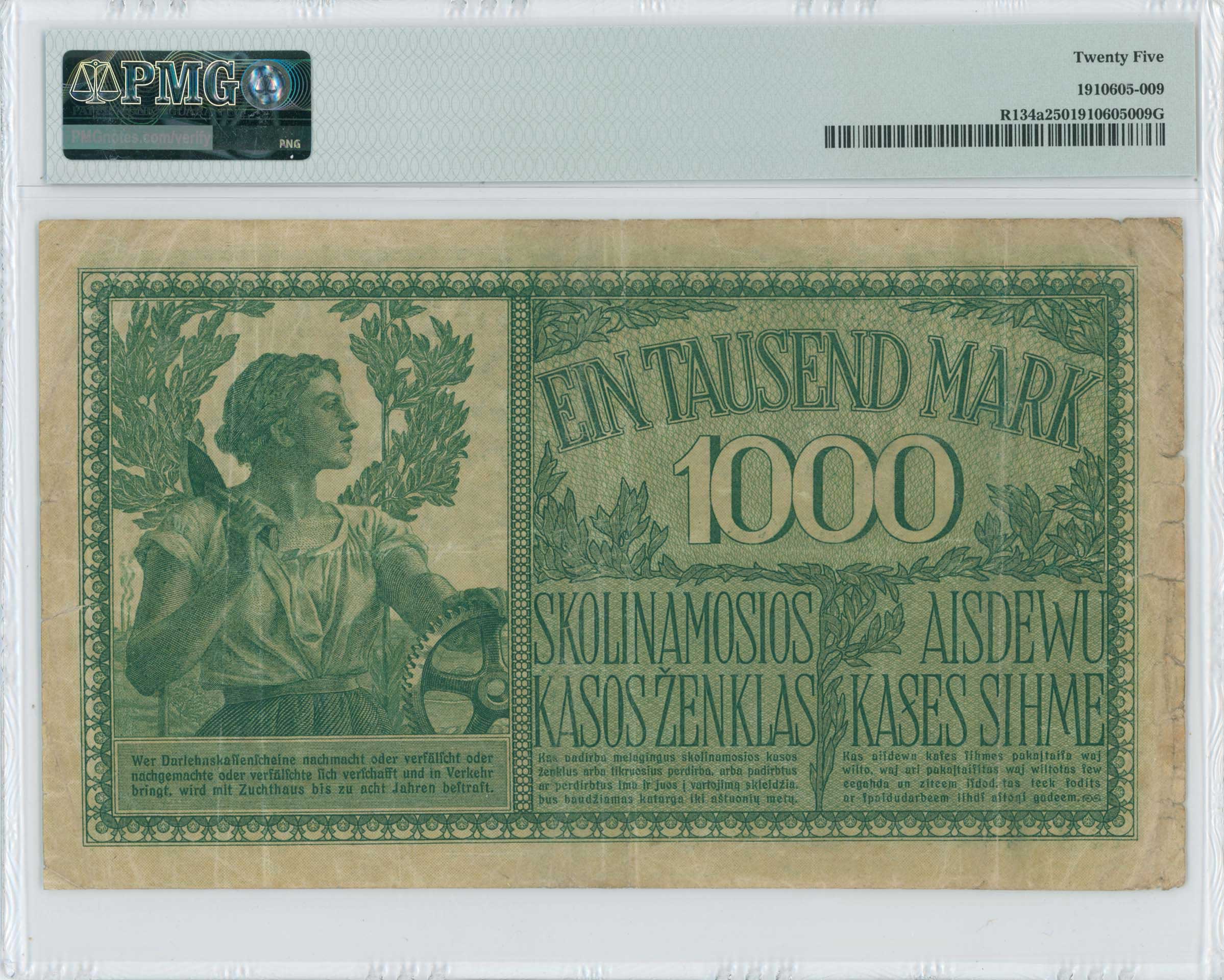 Lot 06889