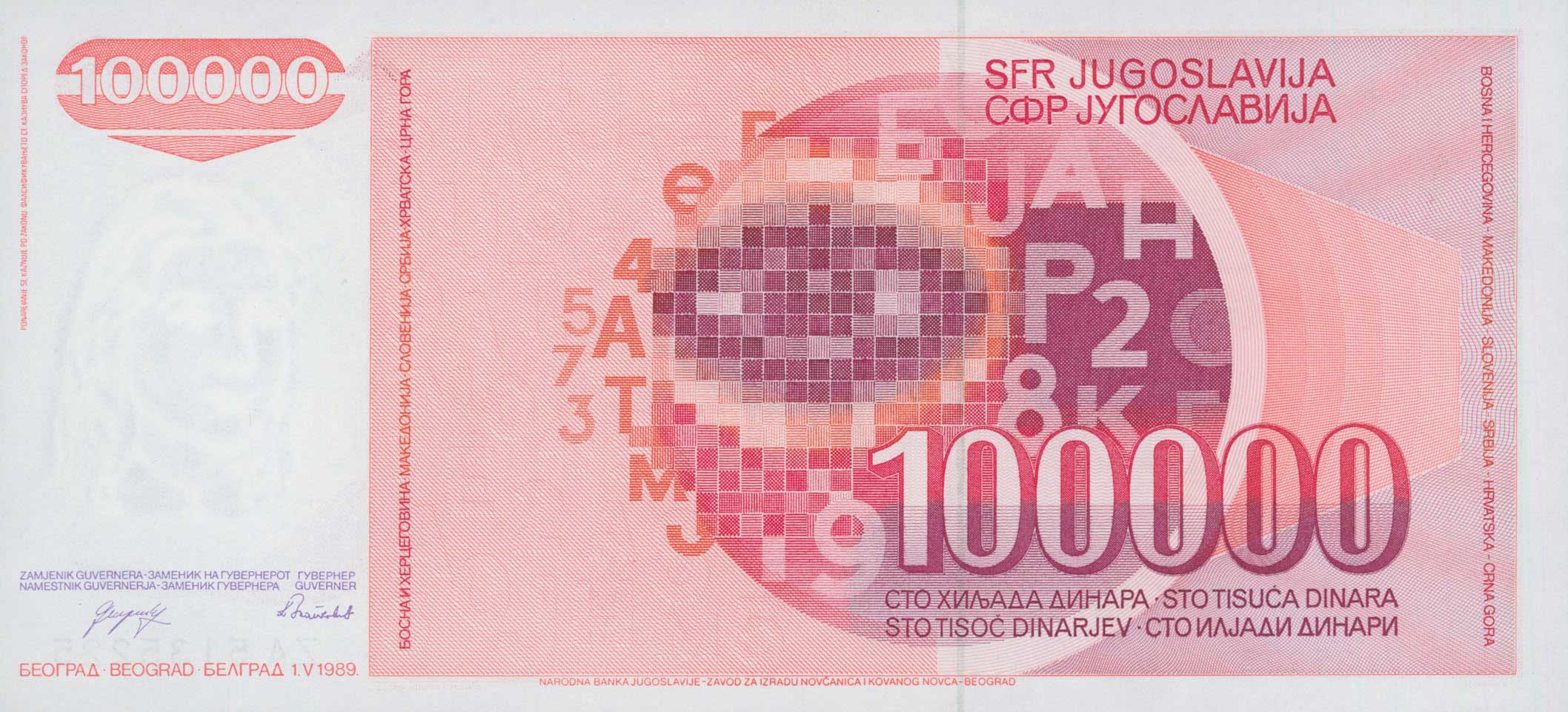 Lot 06671