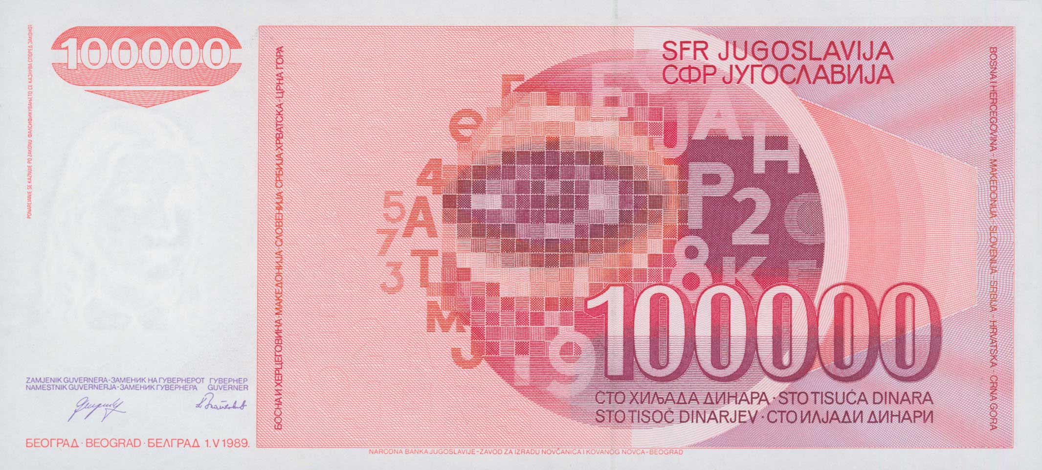 Lot 06672