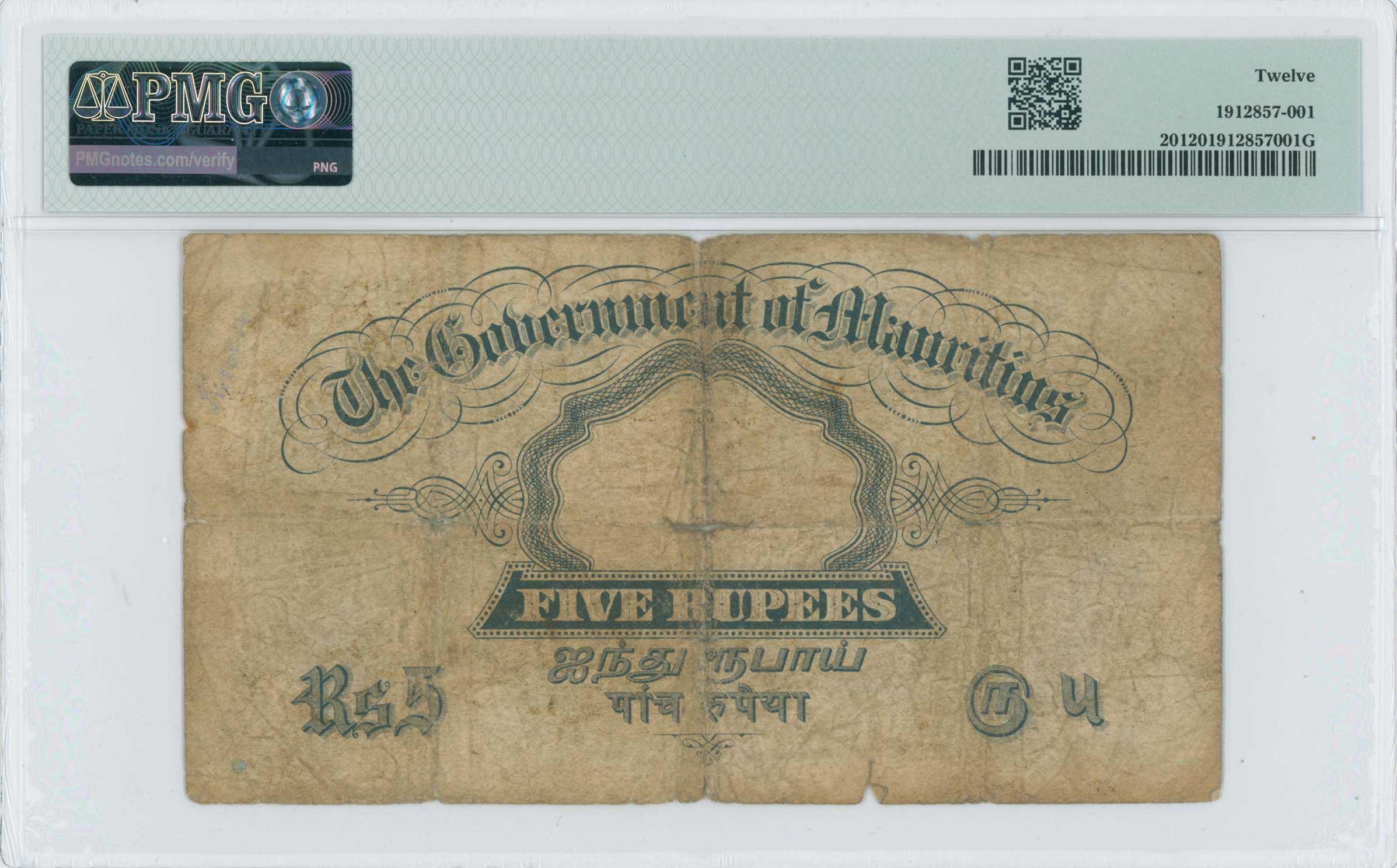 Lot 06993