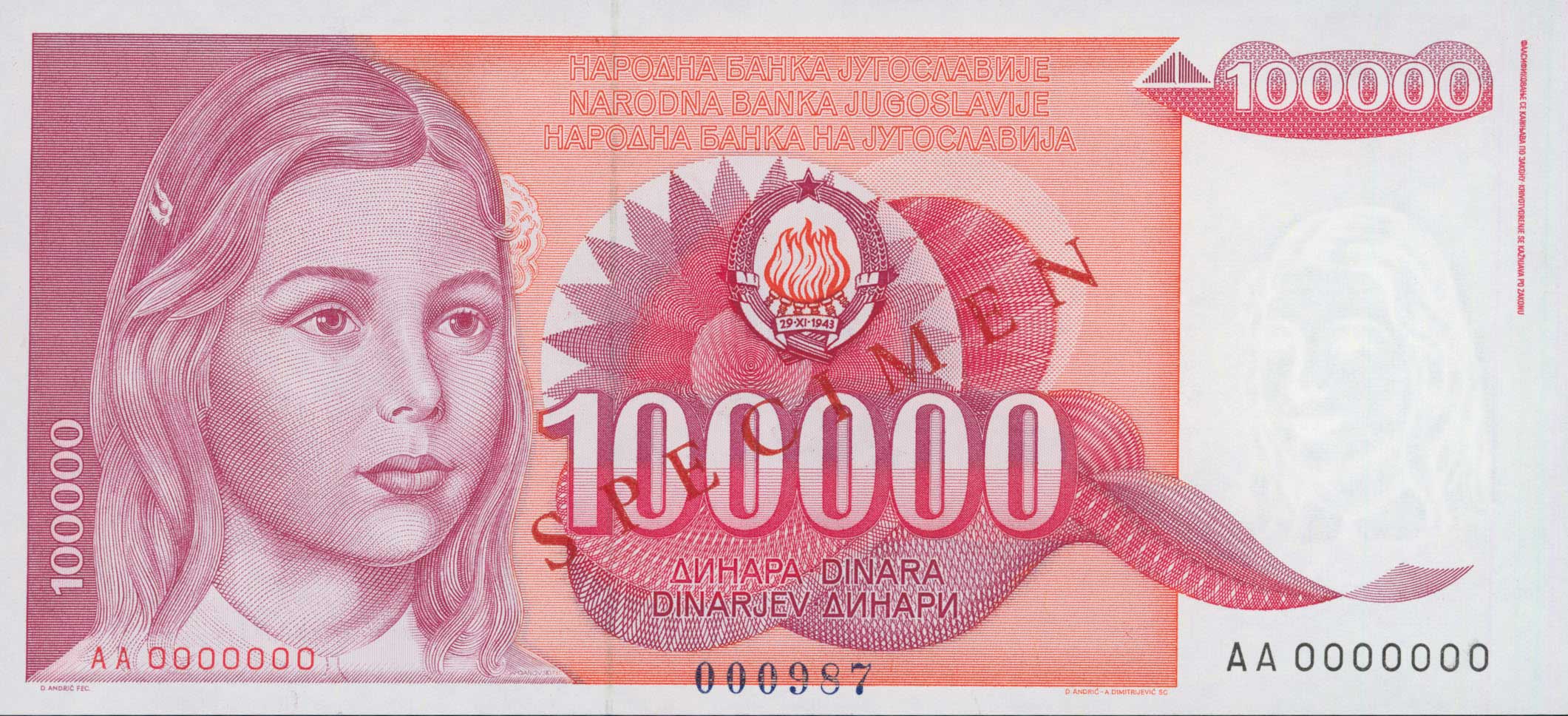 Lot 06674