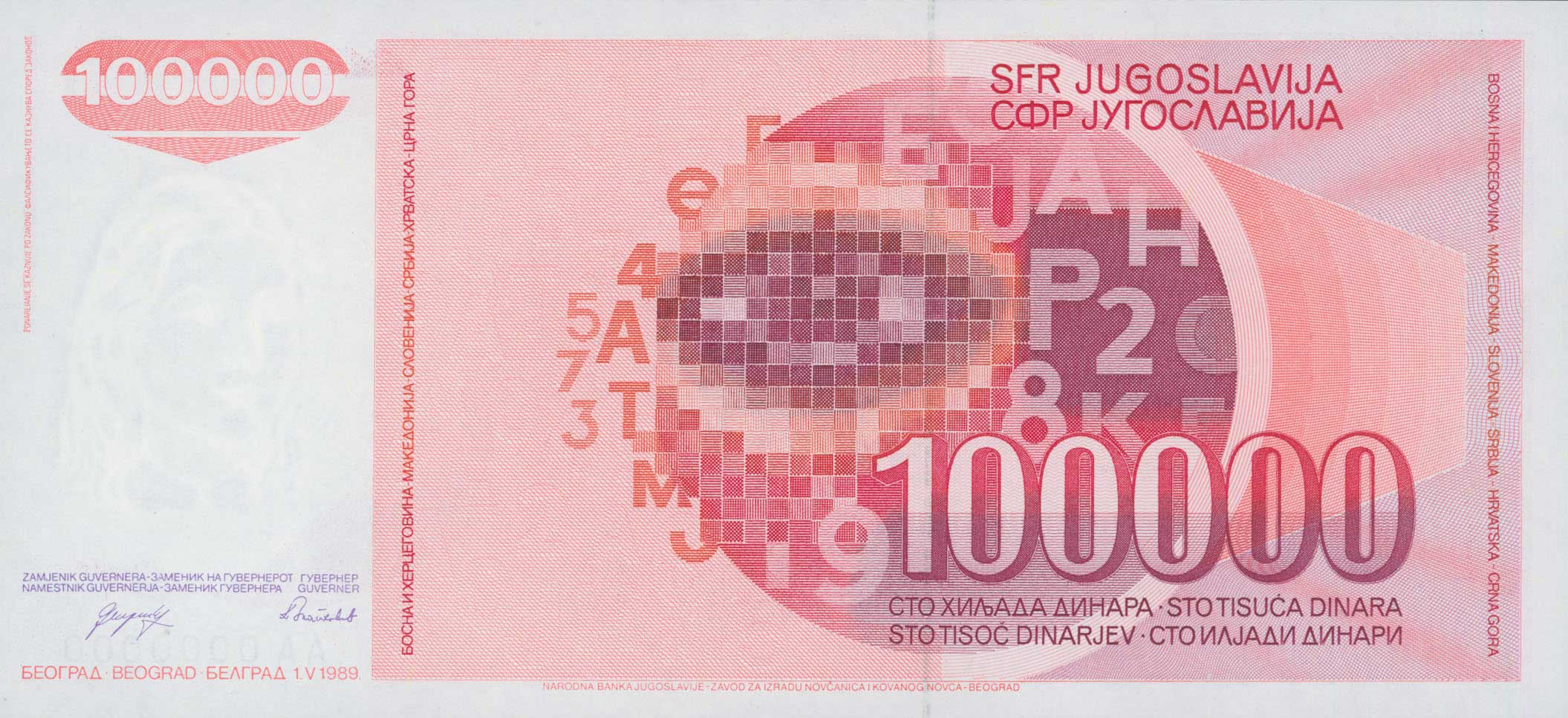 Lot 06673