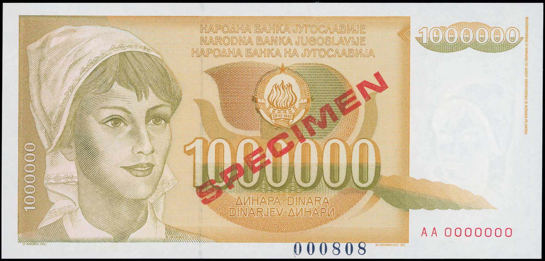 Lot 06680