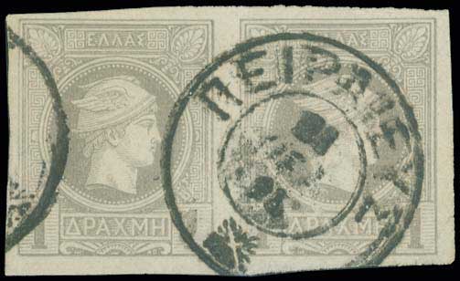Lot 00884