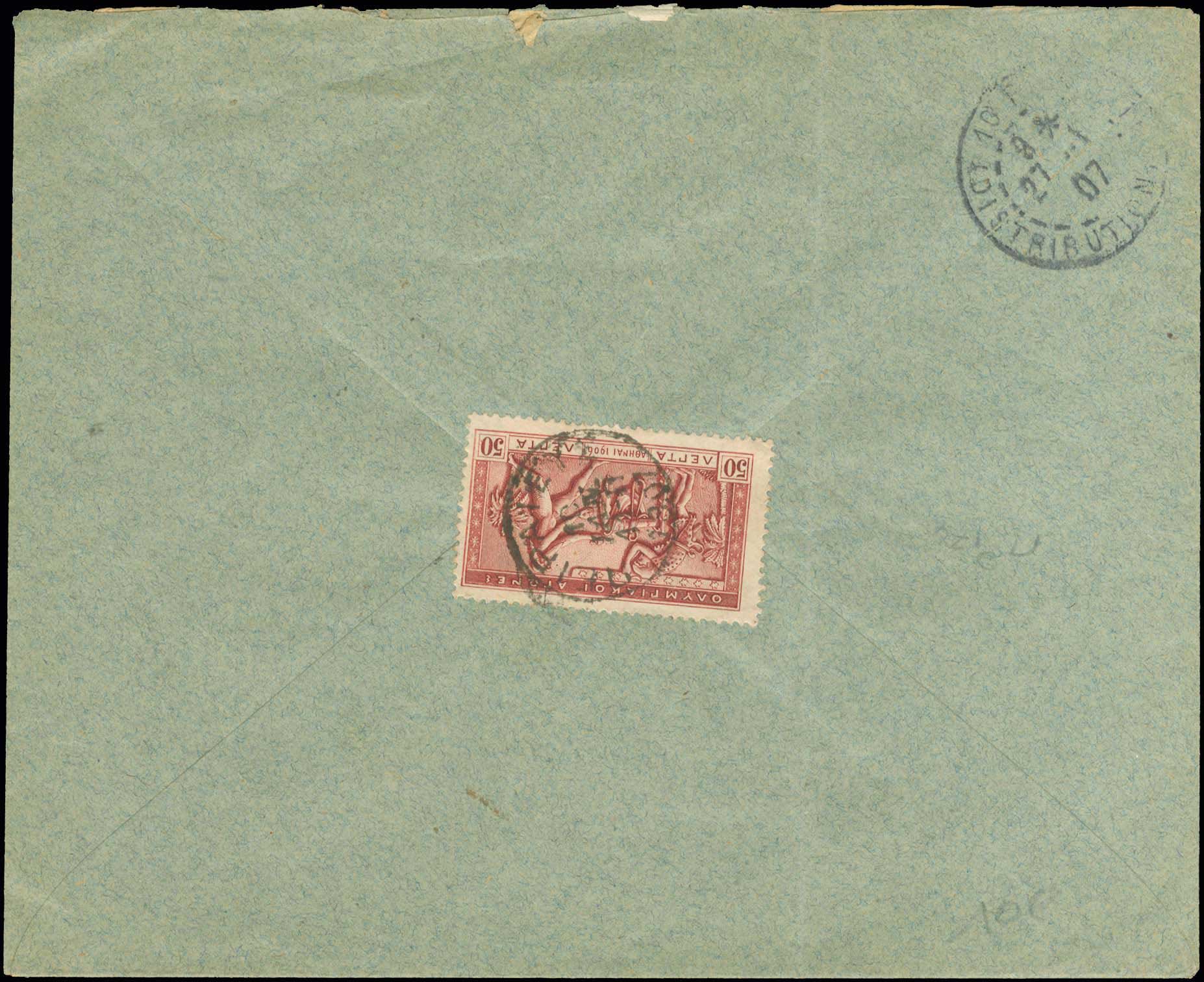 Lot 00289