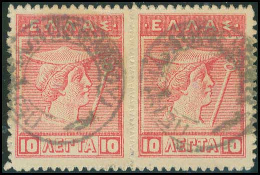Lot 00790