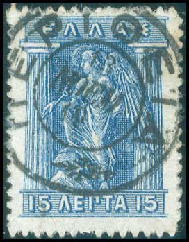Lot 00793