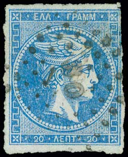 Lot 00699