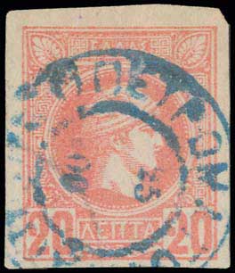 Lot 00885