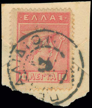Lot 00894