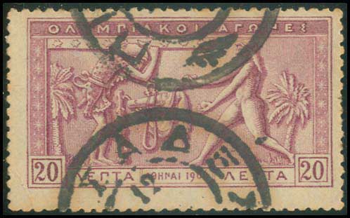 Lot 00886