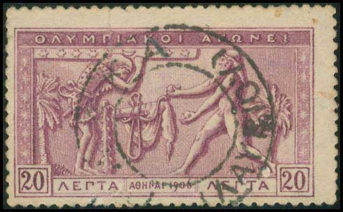 Lot 00791
