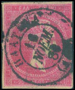 Lot 00712
