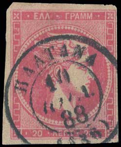 Lot 00716
