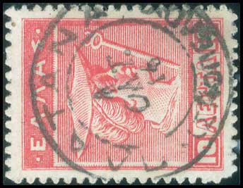 Lot 00794