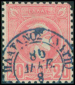 Lot 00839