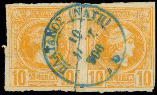 Lot 00726