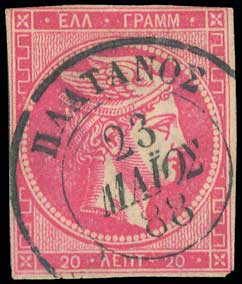 Lot 00730