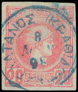 Lot 00887
