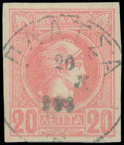 Lot 00792